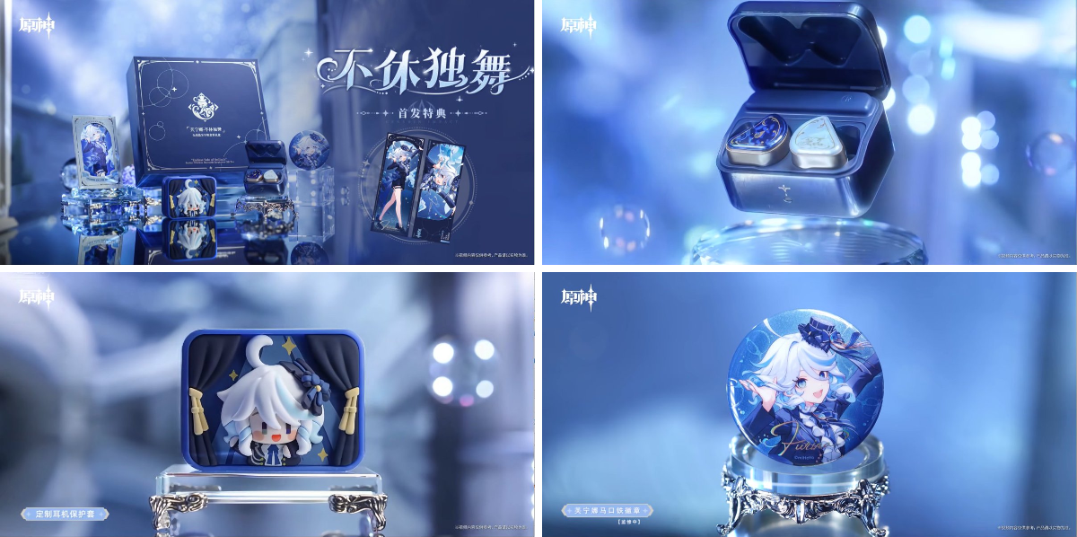 原神グッズ販売情報 Genshin on X: 