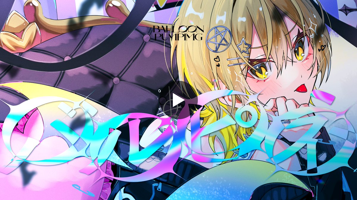 棗いつき⚜ på X: 