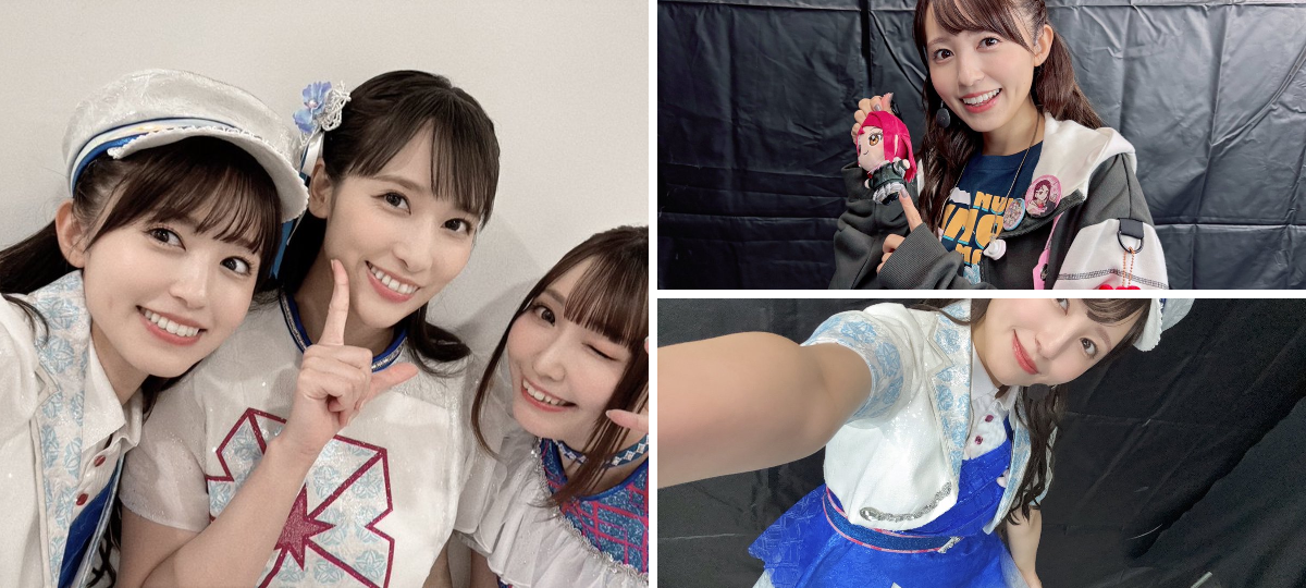 逢田梨香子 on X: 