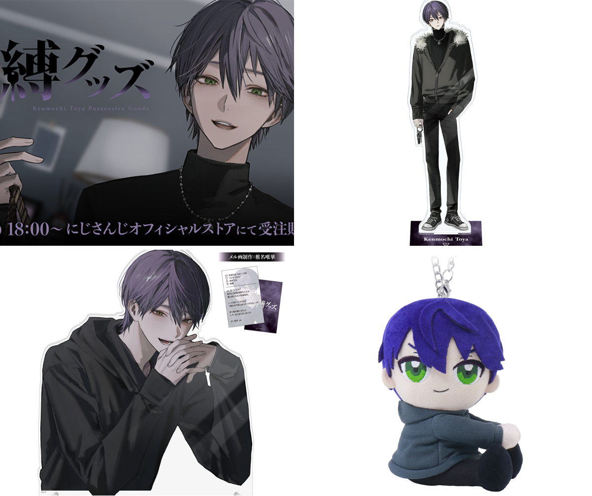 PASH!編集部 on X: 