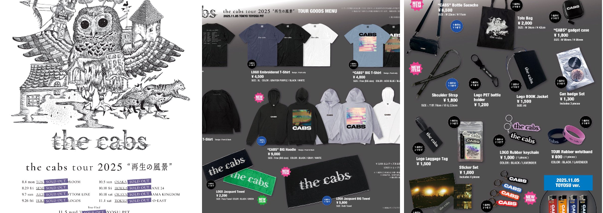 the cabs on X: 