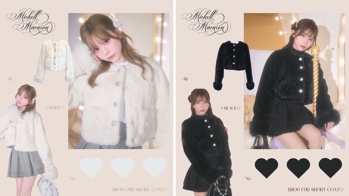 ミシェルマカロン♡ michellMacaron on X: 