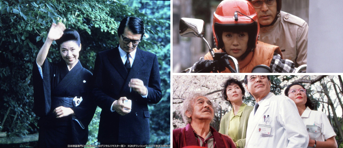 日本映画専門チャンネル on X: 