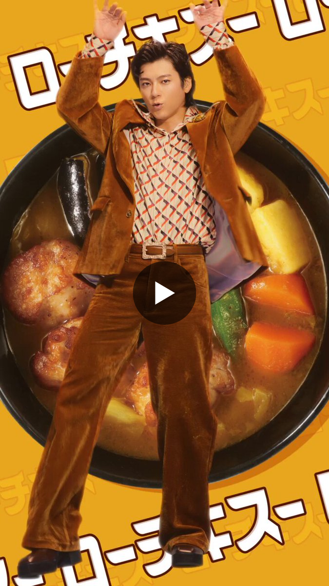 カレーハウスCoCo壱番屋公式（ココイチ） on X: 