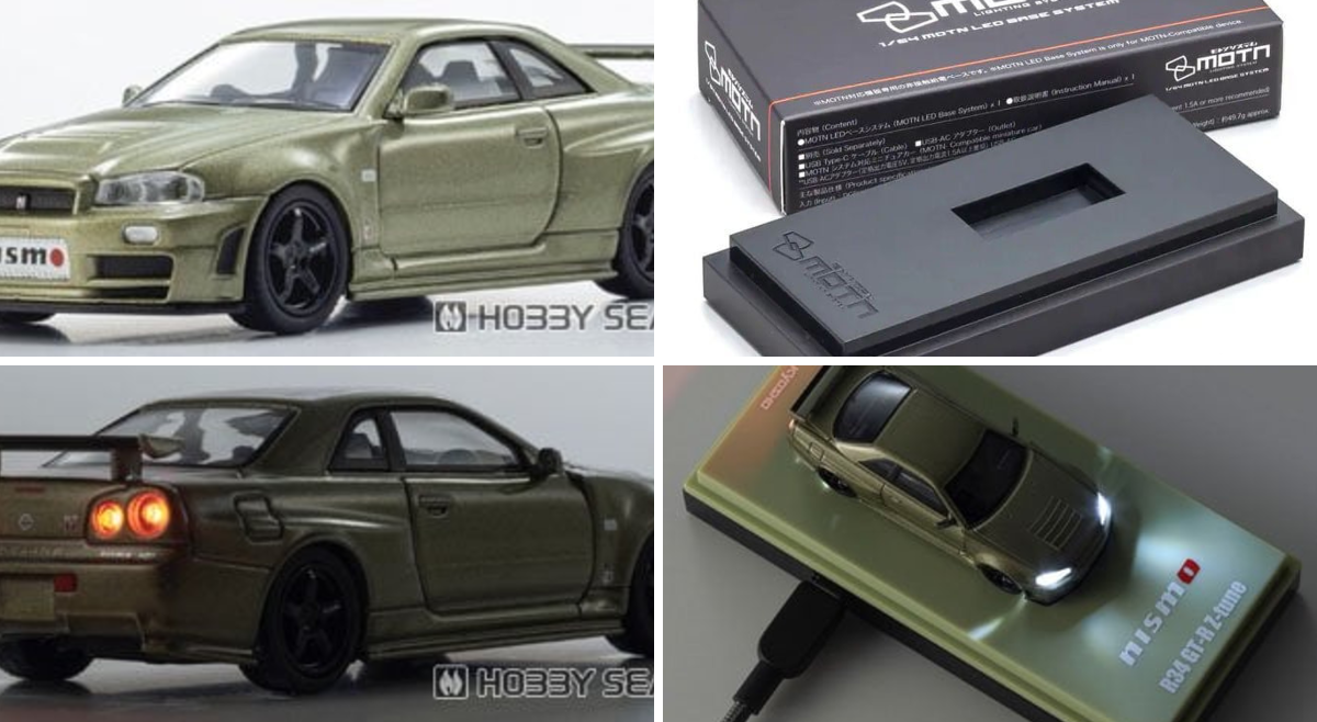 ホビーサーチ ミニカー в X: „【ミニカー予約】京商 1/64 [MOTN