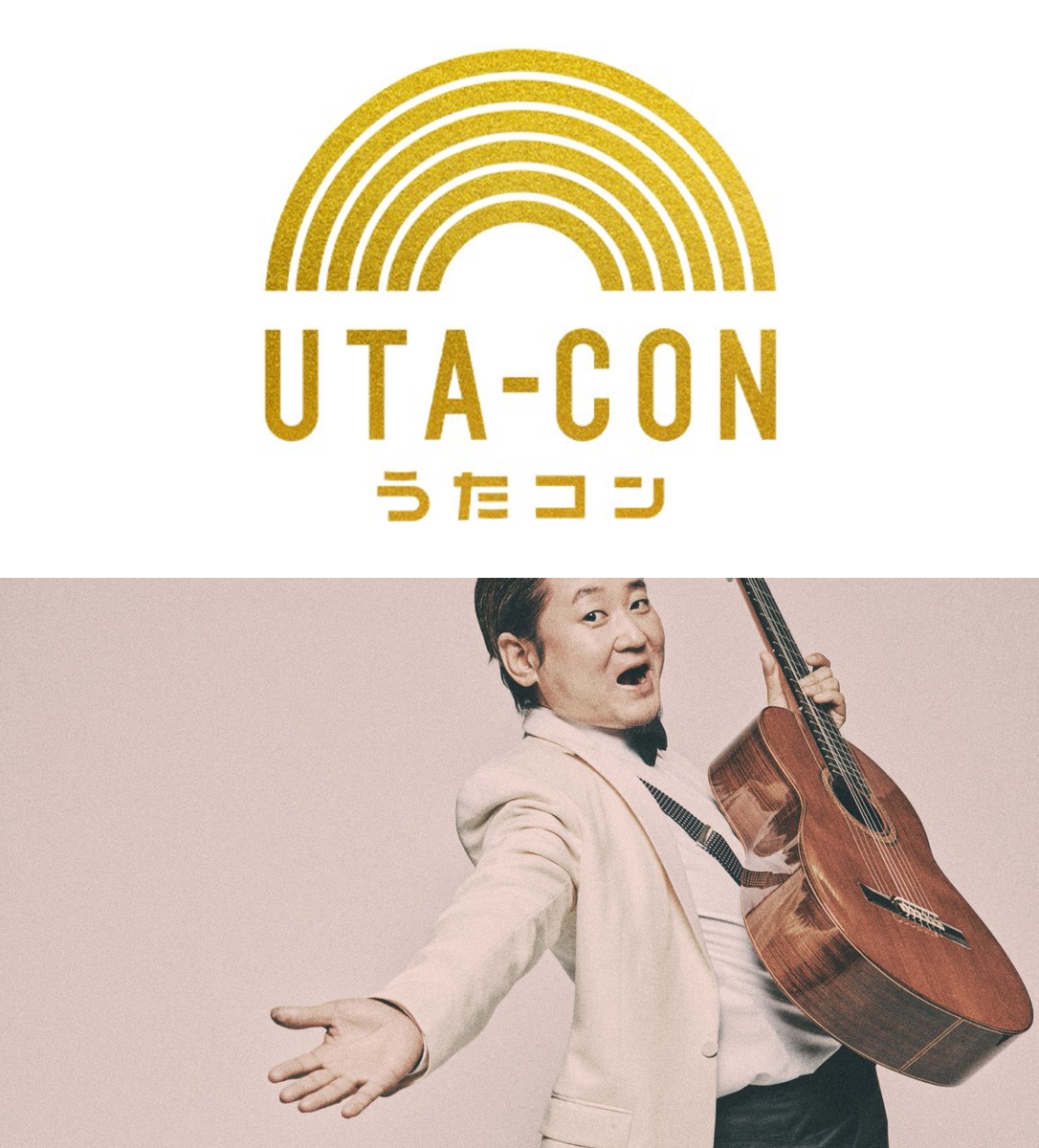 サザンオールスターズ official on X: 