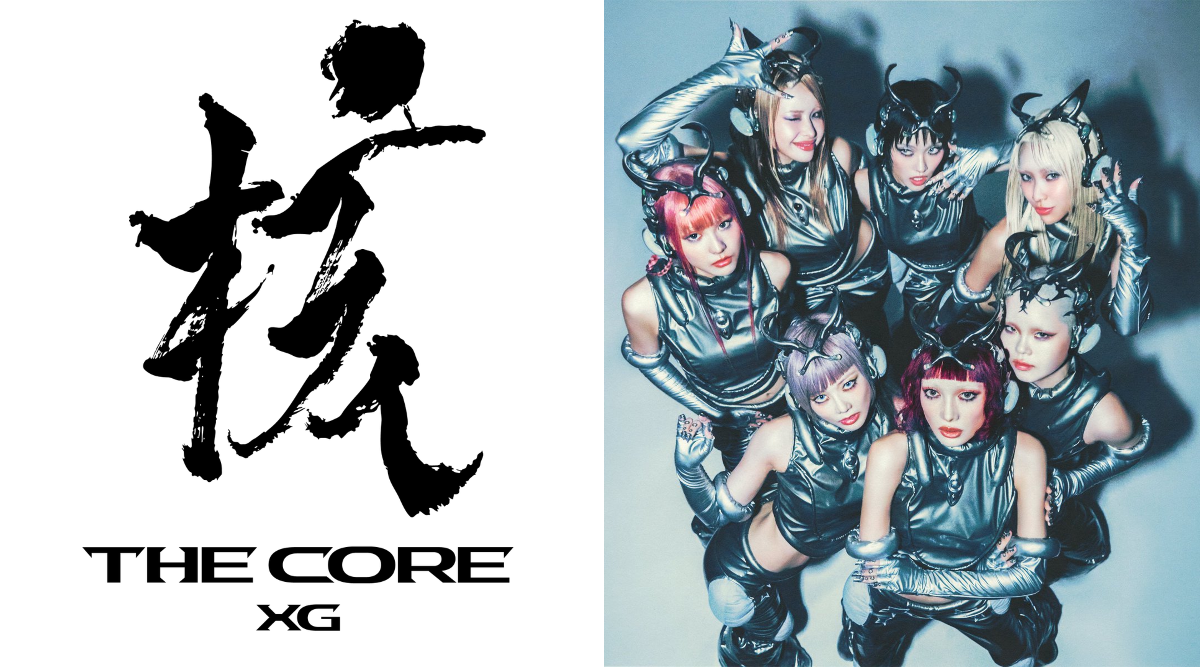 XG OFFICIAL on X: 