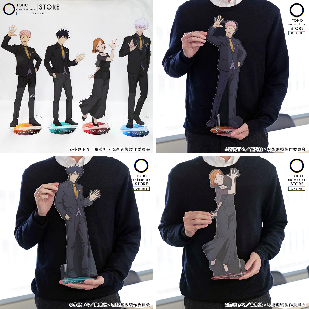 TOHO animation STORE ONLINE on X: 