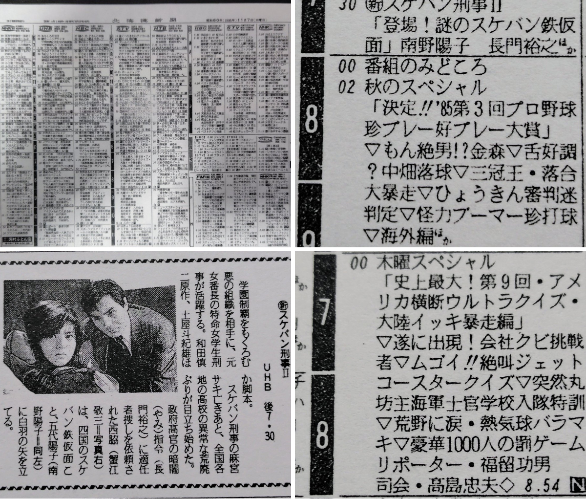 たらまよちゃん 様 確認ページ 1986751379977961867