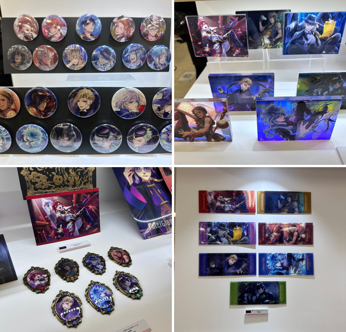 ツイステ グッズ新作予約情報！ on X: 