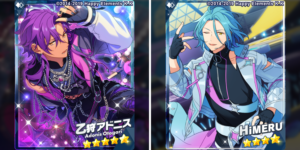 あんさんぶるスターズ！！【公式】 on X: 