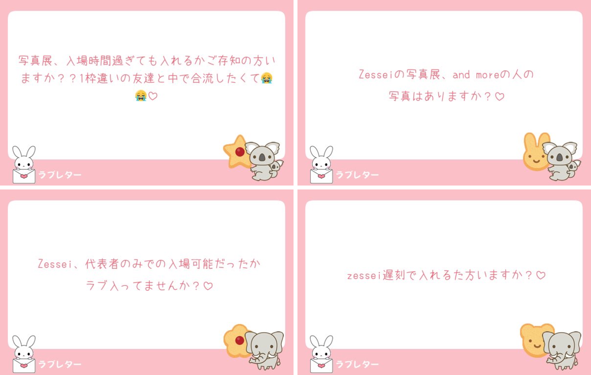 𝓚✩ on X: 