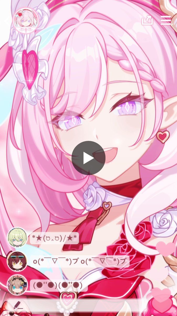 崩壊3rd アメリカSunrightTeaStudioコラボ 特典 エリシア 崩壊3rd公式 on X: 