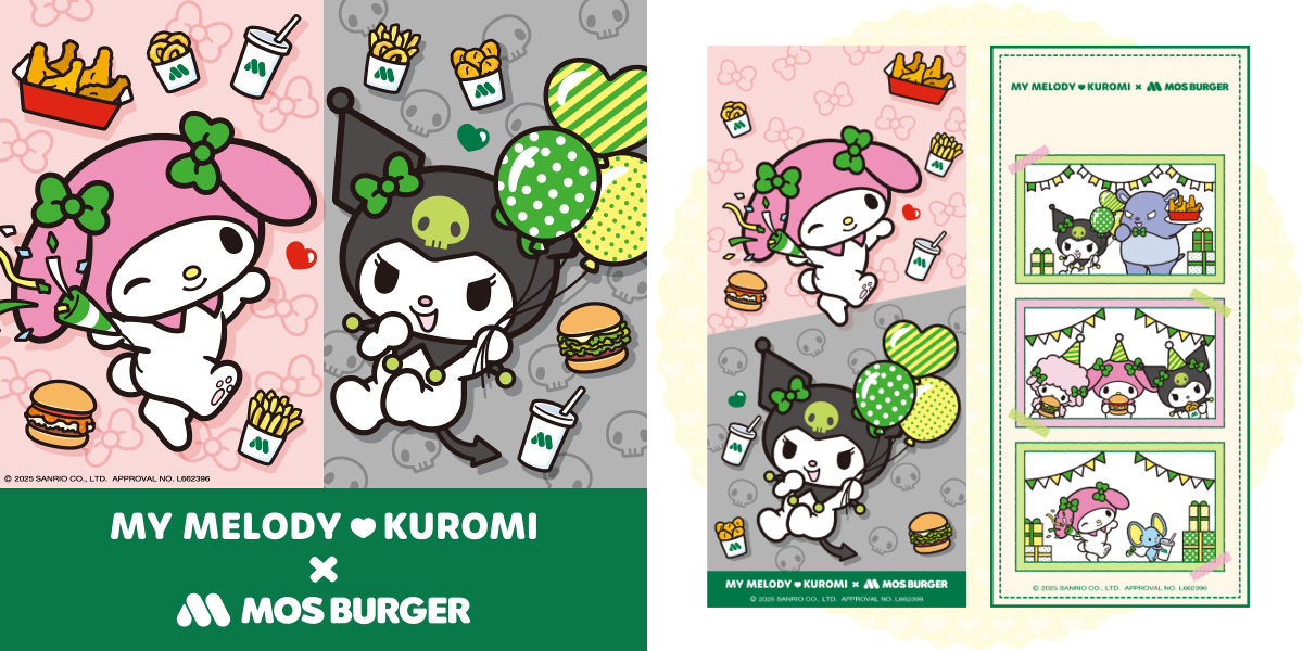 サンリオ推し活部🌈 on X: 
