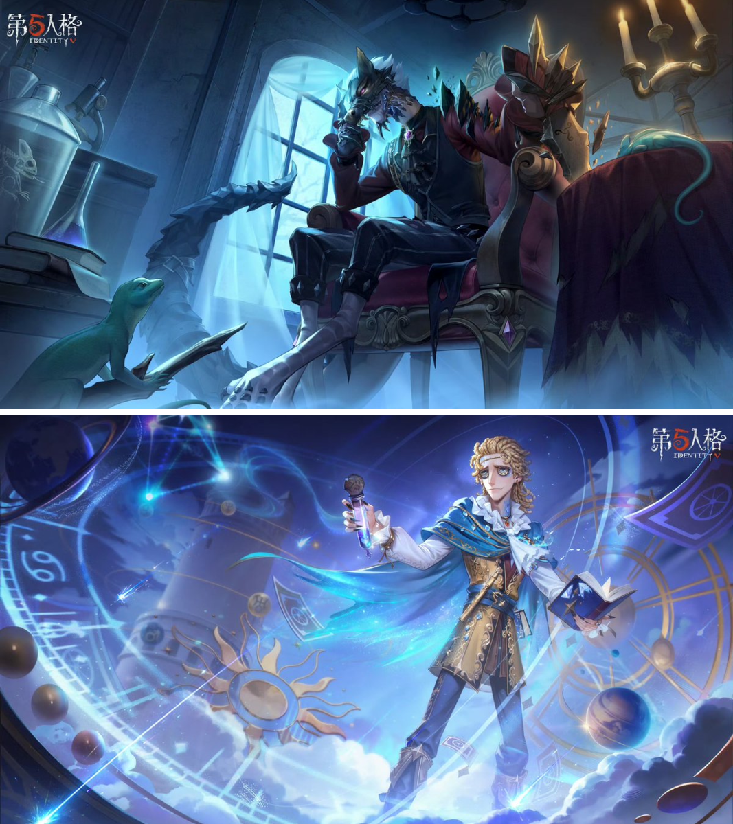非公式】第五人格最新情報 on X: 