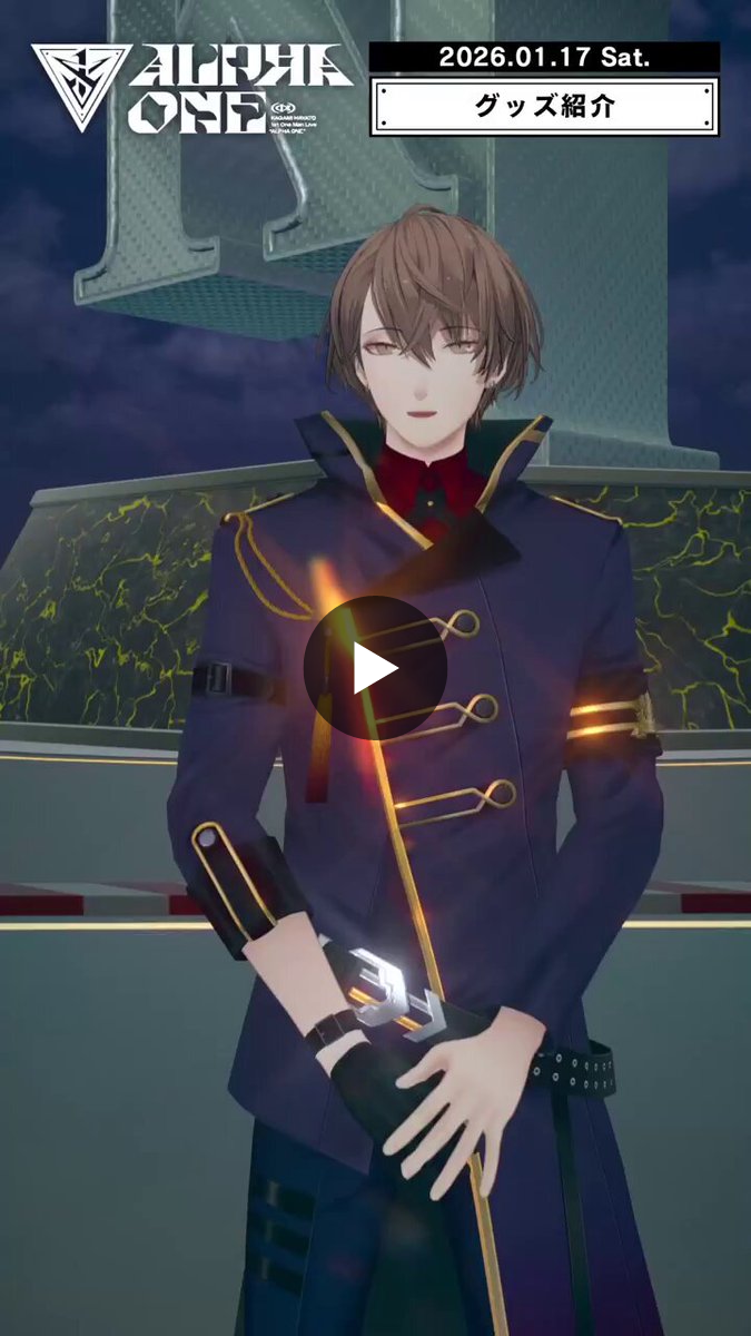 にじさんじ公式🌈🕒 on X: 