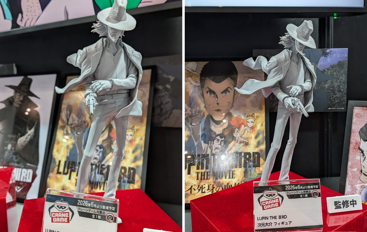 ゲルニカ na platformě X: „次元追加写真！ LUPIN THE ⅢRD 次元大介