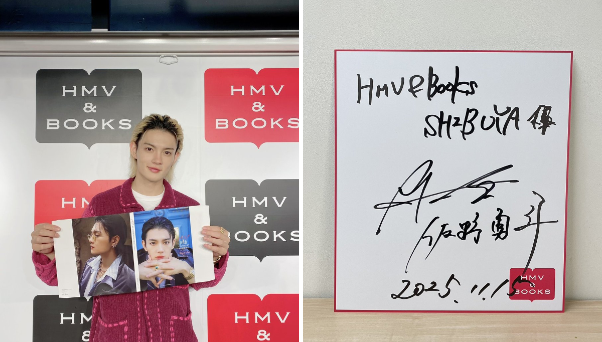 HMV&BOOKS SHIBUYA on X: 