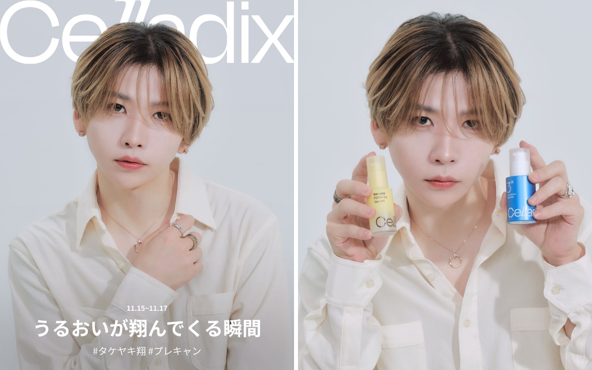 Celladix Japan Official on X: 