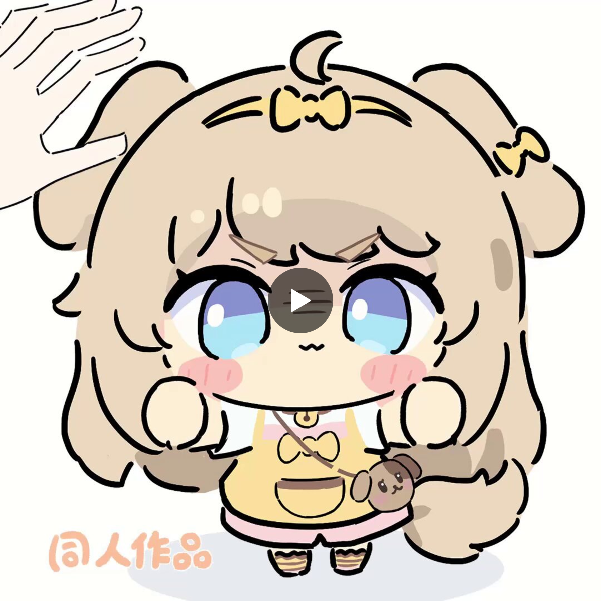 海ヒオ on X: 