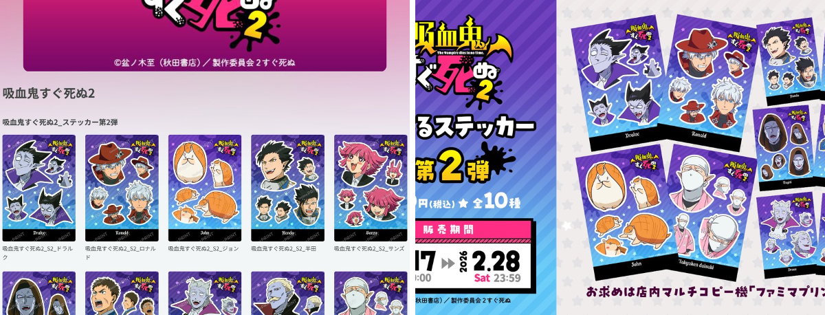 コンビニチェッカー on X: 