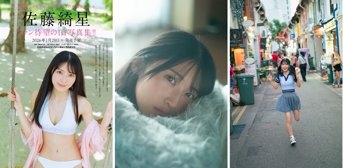 AKB48公式 on X: 