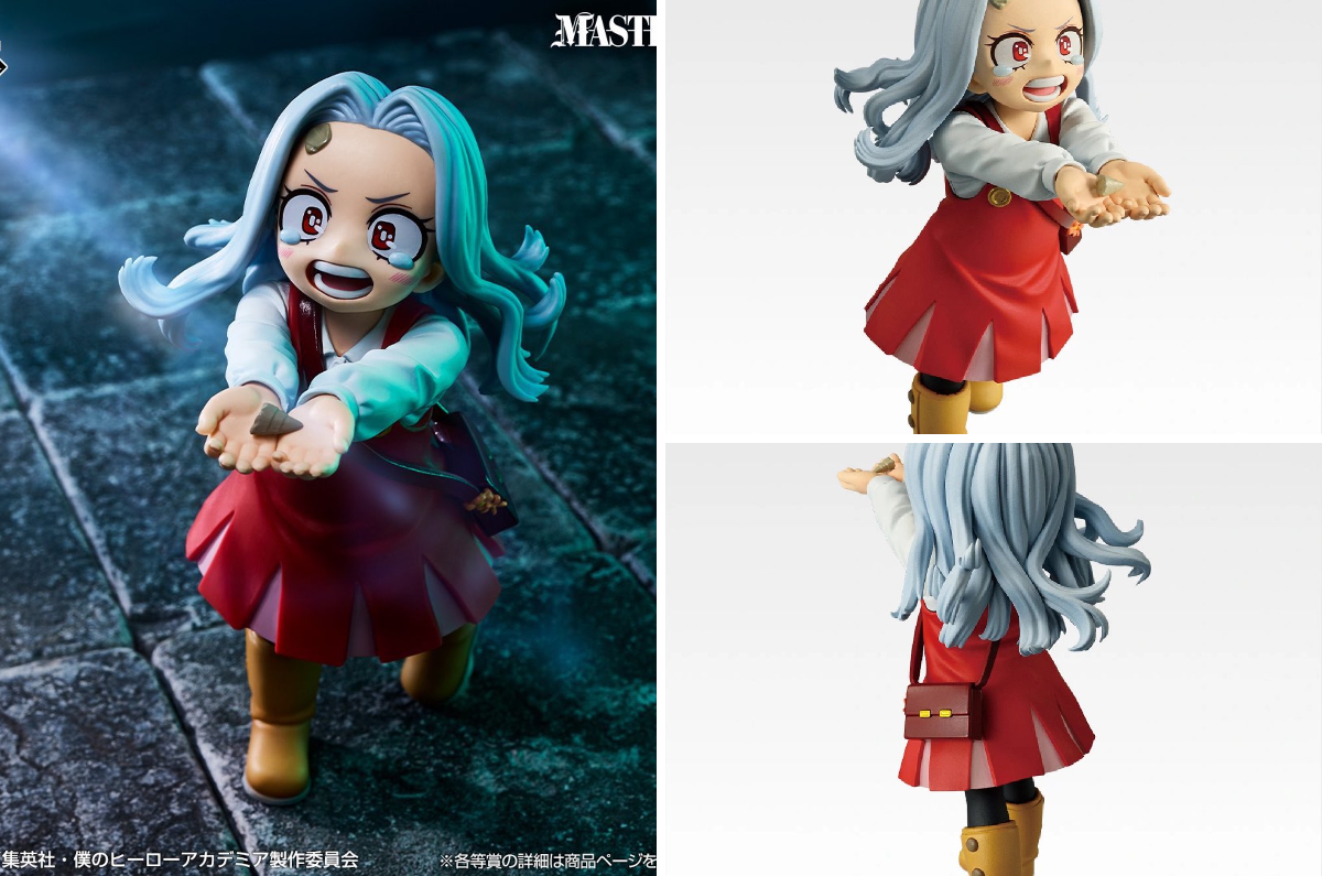 僕のヒーローアカデミア グッズ情報 в X: „一番くじ 僕のヒーロー