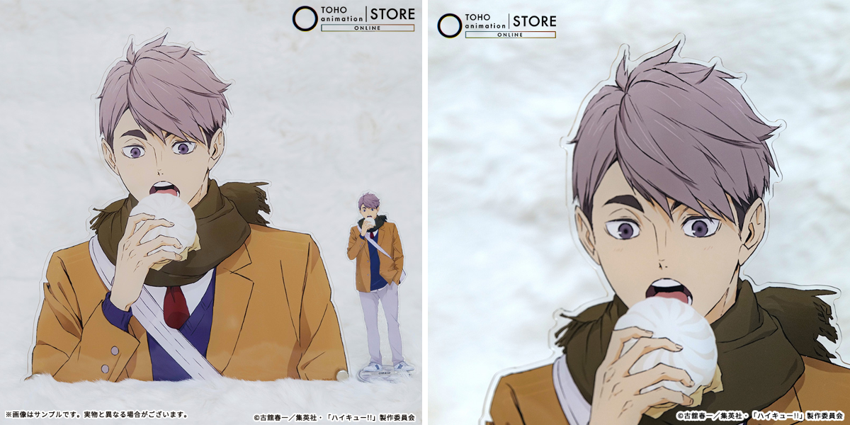 ハイキュー 宮治 ダイカットアクリルパネル TOHO animation STORE ONLINE on X: 