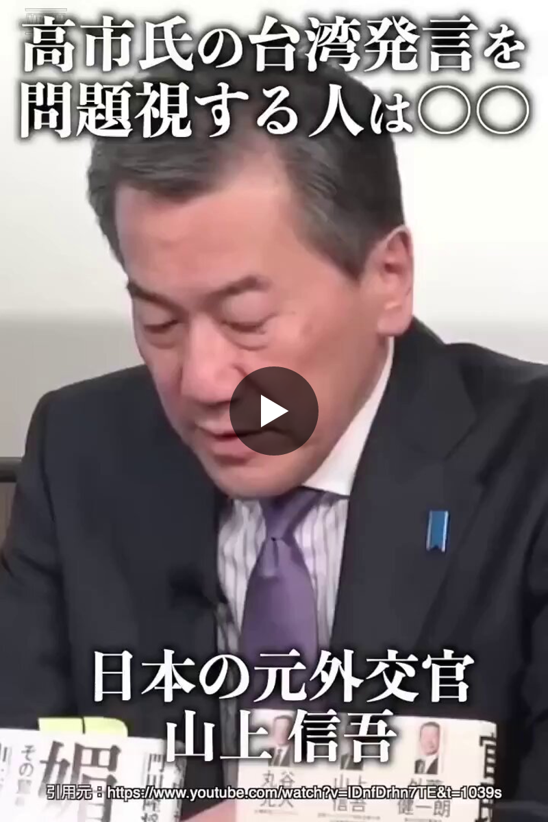 ささやんさん X on X / X