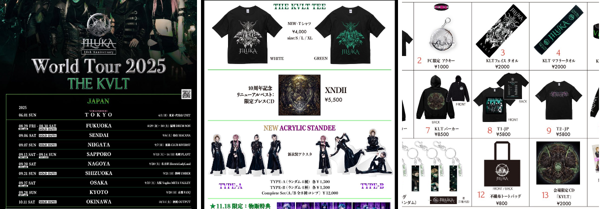 JILUKA -OFFICIAL- on X: 