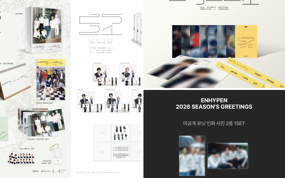 unununun sur X : « ENHYPEN 2026 SEASON'S GREETINGS GGU GGU BOOK
