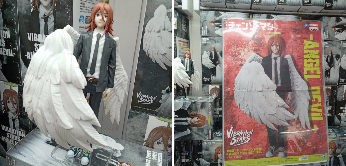 ♥️オートマティックレディ　アクトレス　シンデレラエクスプレス　コミックセット 万SAI 堂 秋田店 on X: 