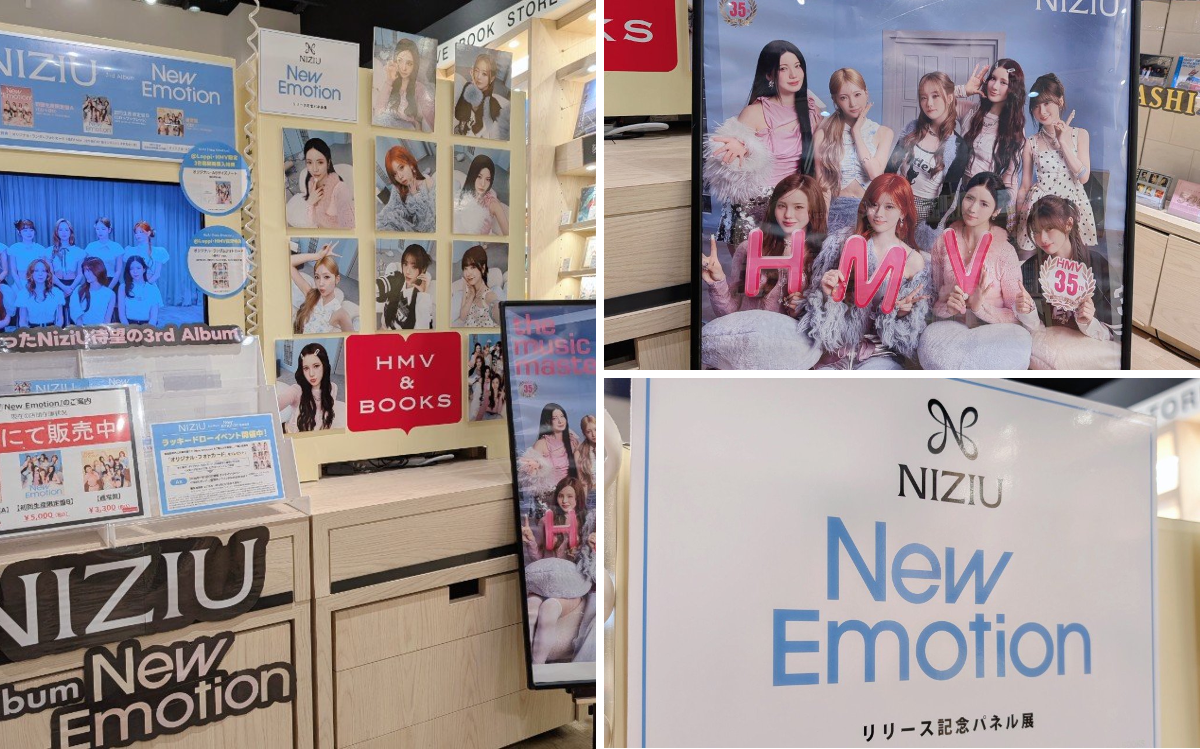 HMV&BOOKS NAMBA в X: „【#NiziU】 ⋰ 3rd Album 『New Emotion』入荷