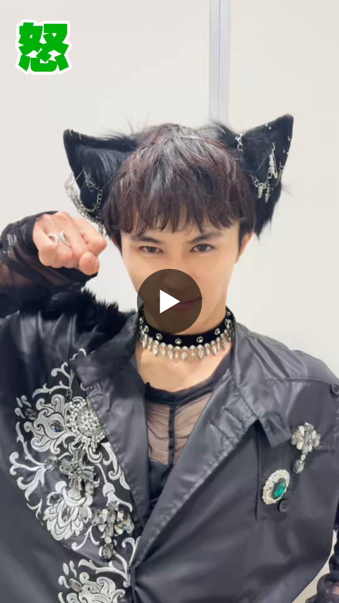 超特急 OFFICIAL on X: 