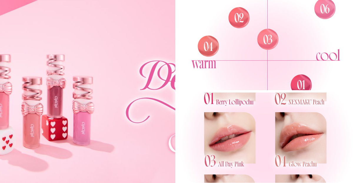 NENMAKU LIP x LIP プックリップ 15g 2本セット CipiCipi(シピシピ)公式 on X: 