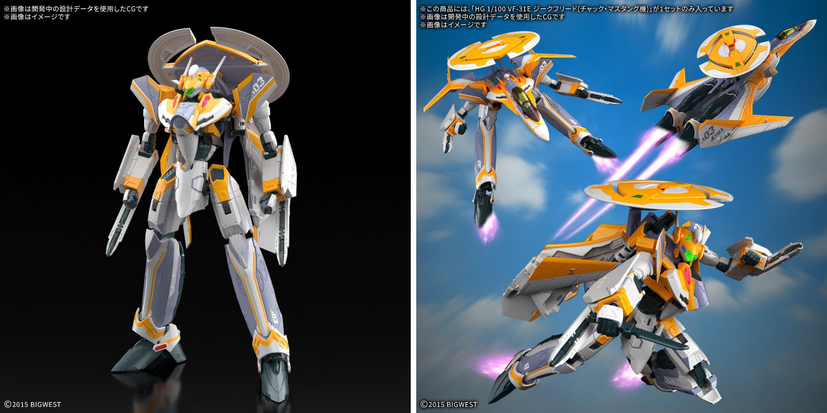 BANDAI HOBBY公式（BANDAI SPIRITS） on X: 