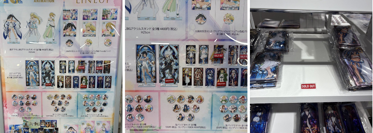 株式会社ACG(ACG_Labo) on X: 