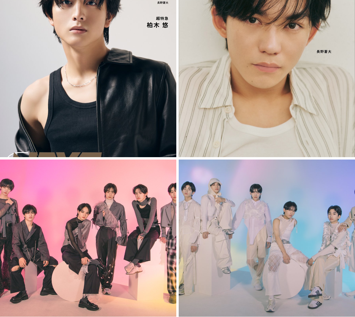 タレントデータバンク【公式】 ב-X: EBiDAN NEXT、フォトマガジン第2弾