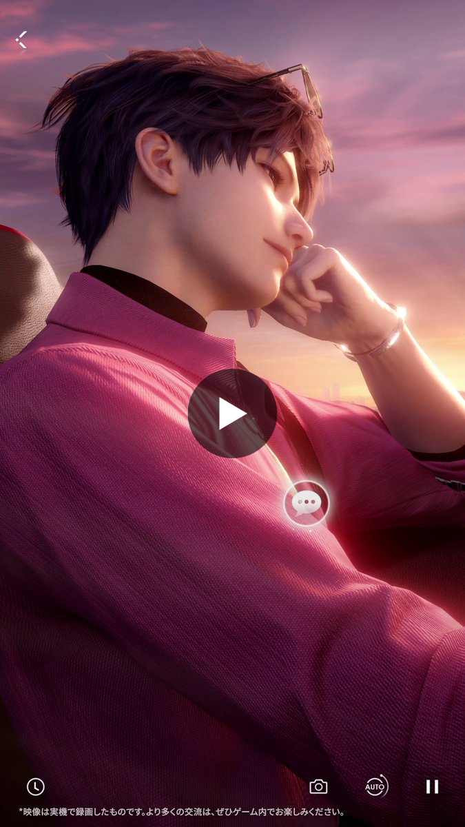 公式】恋と深空-Love and Deepspace- on X: 