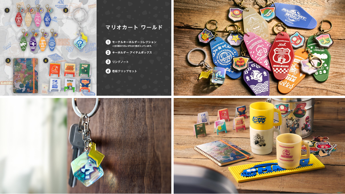 Nintendo TOKYO/OSAKA/KYOTO/FUKUOKA on X: 