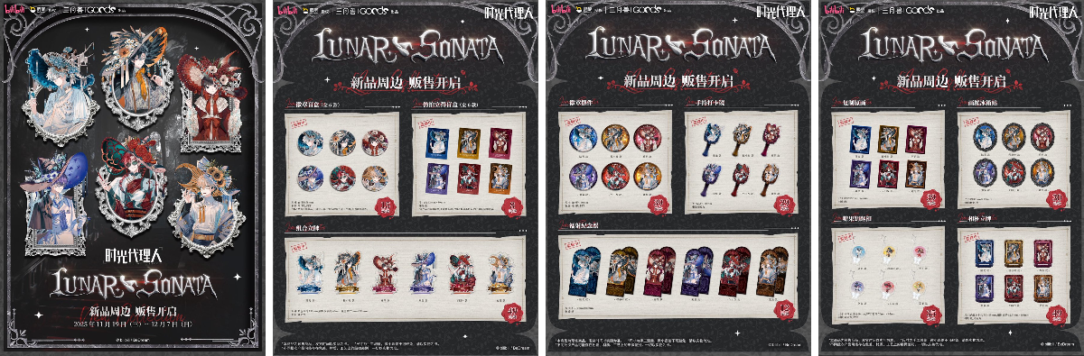 神里屋 海外グッズ輸入販売 on X: 
