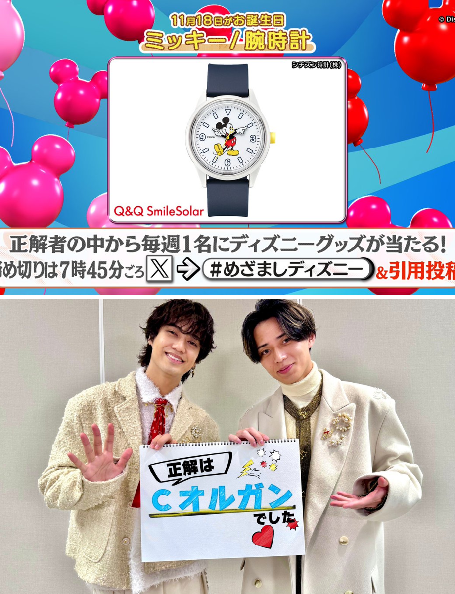 めざましテレビ on X: 