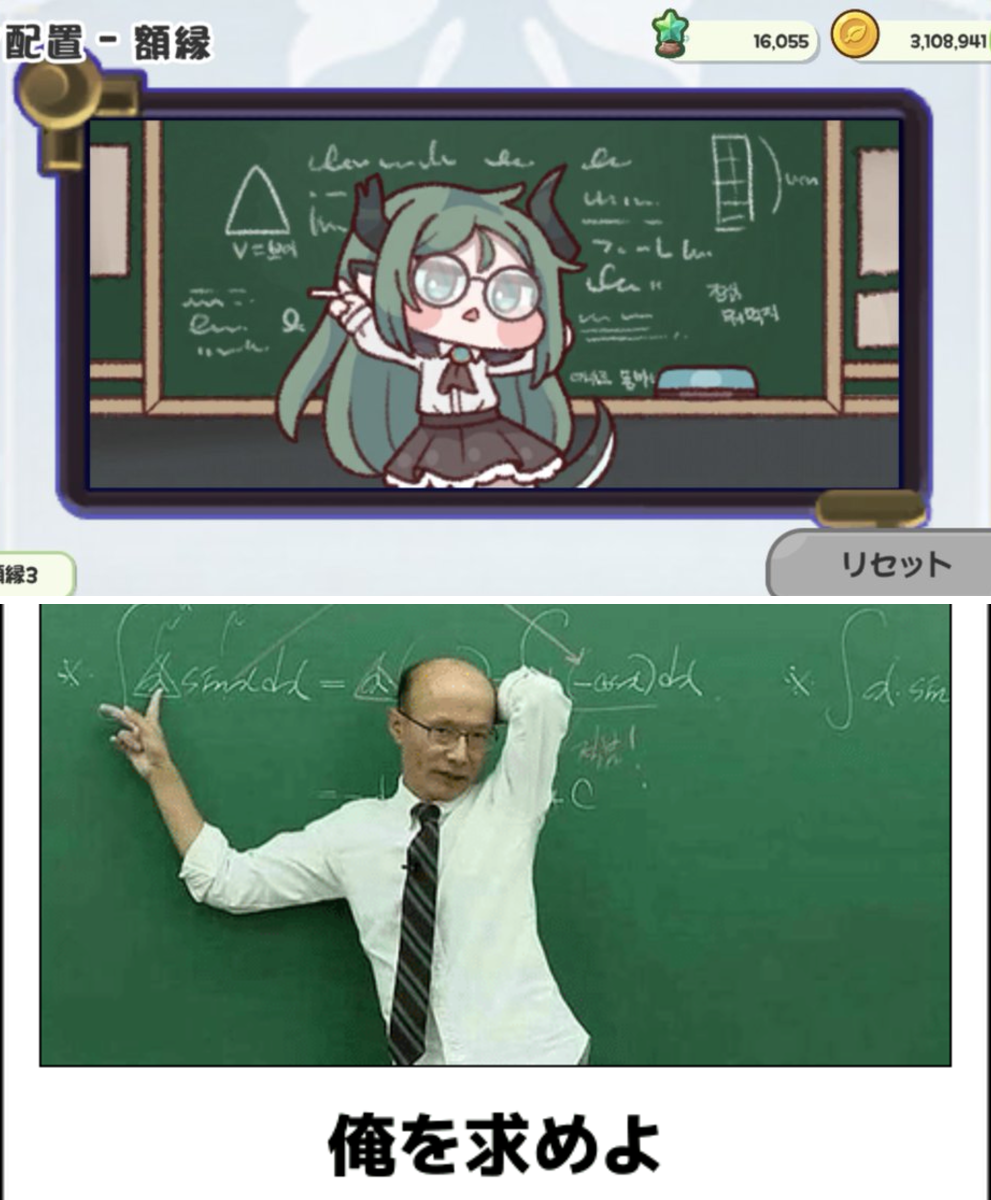 俺を求めよ(00)