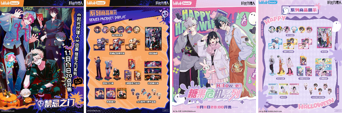 神里屋 海外グッズ輸入販売 on X: 