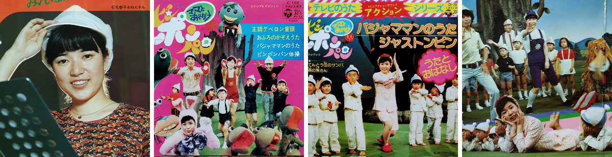 昭和レインボー「昭和特撮大好き！」 on X: 