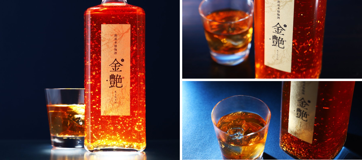 クランド」クラフト酒のお店 on X: 