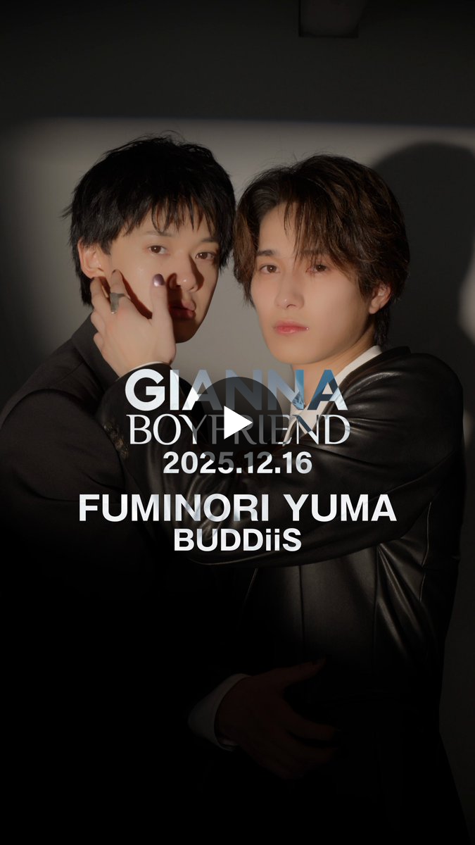GIANNA BOYFRIEND公式 on X: 
