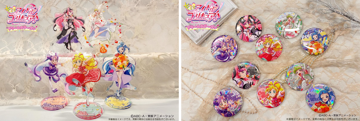 プリキュア イベントinfo on X: 