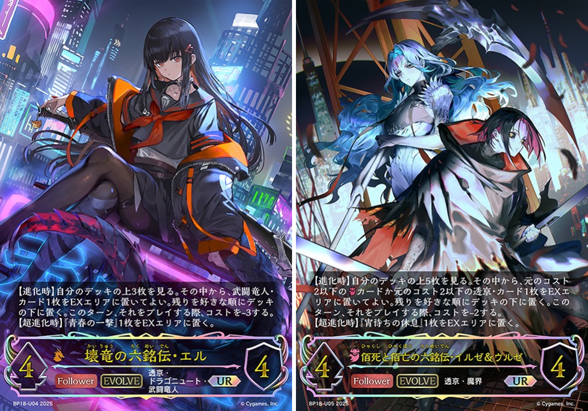 カードラボ通販 a X: 