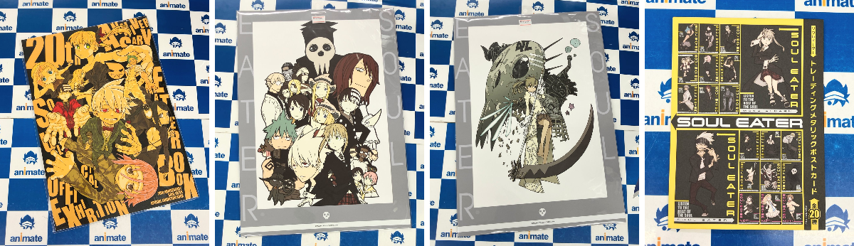 アニメイト名古屋 on X: 
